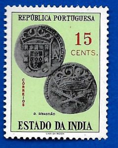 Portuguese India 1959 - MNH - Scott #600 *