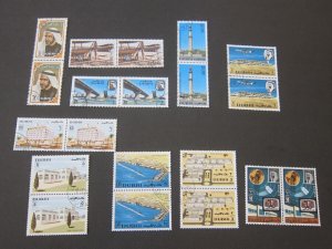 Dubai 1970 Sc 134-43 CTO pair set FU