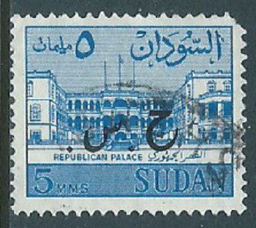 Sudan, Sc #O62, 5m Used