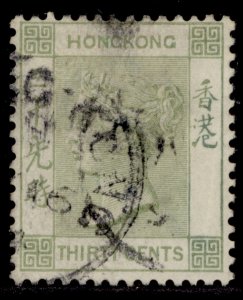 HONG KONG QV SG39, 30c yellowish-green, USED. Cat £50.