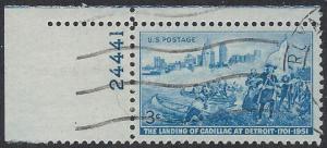 1000,used plate # 24441