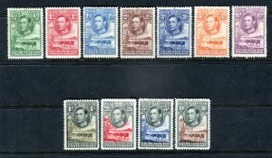 Bechuanaland 1938 KGVI. COMPLETE set of 11. Mint Hinged. SG118/128.