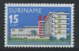 Surinam 332 (M) 