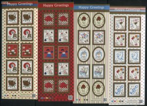 Japan 2016, Happy Greetings 4 m/s s-a, MNH