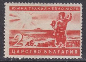 Bulgaria sc#394 1941 2L Macedonia MH