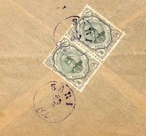 MS4167 1910s MESOPOTAMIA Middle East Superb Violet-Blue *SARI* Postmark Cover