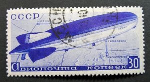 Russia 1934 #C57 CTO H OG 30k Russian Zeppelin Airship Airmail Issue $80.50!!