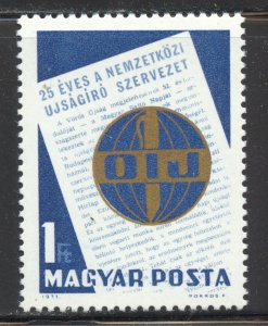 Hungary Scott 2088 MNHOG - 1971 Intl Organization of Journalists - SCV $0.40