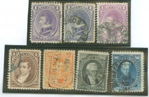 Argentina #22/22a-26 Used Single (Complete Set)