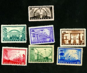 Russia Stamps # 1481-7 VF OG NH Scott Value $49.50