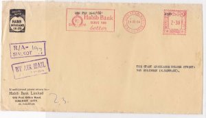 pakistan 1964 commercial machine cancel stamps cover  ref 10179