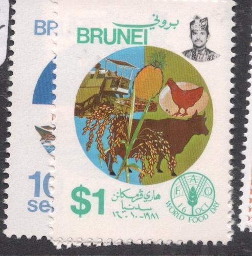 Brunei SG 307-8 MNH (4deo)