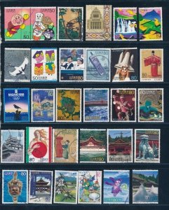 D391246 Japan Nice selection of VFU Used stamps