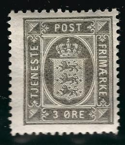 Denmark Nice SC O17 F-VF Mint OG SCV $3.50 Fill a bargain spot!