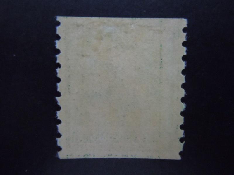 1910 #392 1c Franklin  Coil Perf 8 1/2 Vert MLH OG VF CV $27.50