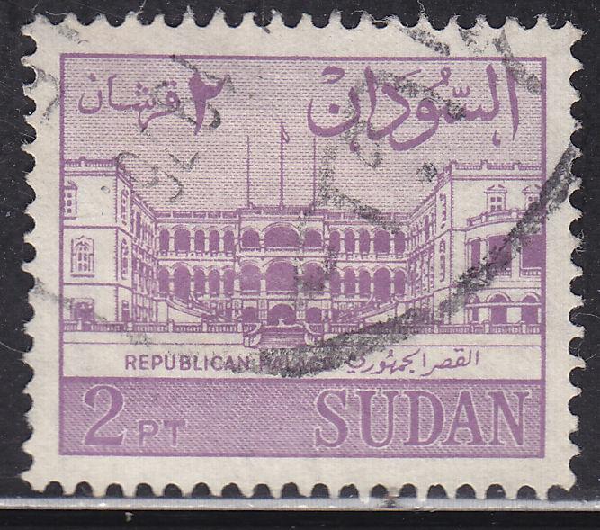 Sudan 149 Palace of the Republic 1962