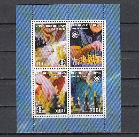 Benin, 2007 Cinderella issue. Chess pieces in Movement, sheet of 4.