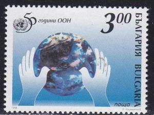 Bulgaria # 3885, U.N. 50th Anniversary, NH, 1/2 Cat