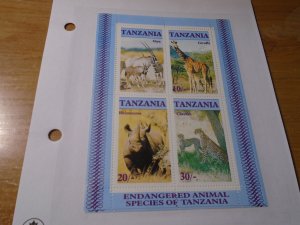 Tanzania  #  322a  MNH  Wild Animals