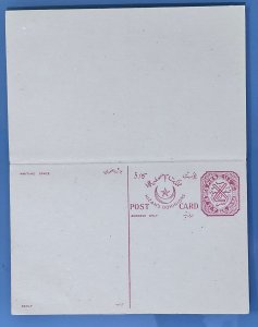 Hyderabad post card 6 pies reply joint card, mint, fair to fine condition