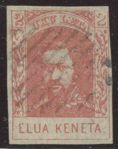 Hawaii 28 Vertically Laid Paper Used Stamp BX5160