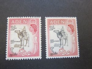 Aden 1953 Sc 57,57A MH
