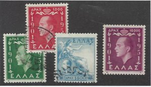 Greece  SC#545-548 Used #548 Mint VF SCV$52.80.....Great Opportunity!