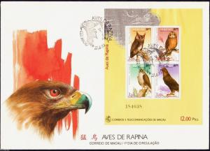 Macau Macao 1993 Owl & Birds of Prey FDC Complete Sheet