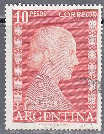 argentina scott no 616 used