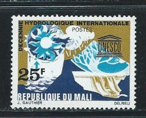 Mali 105 1968 UNESCO Water single MLH