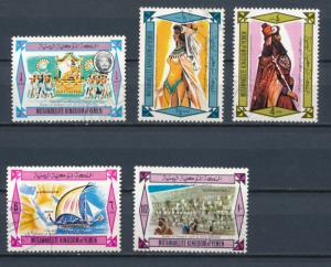 Yemen 1967 - Queen of Sheba - 5 issues CTO