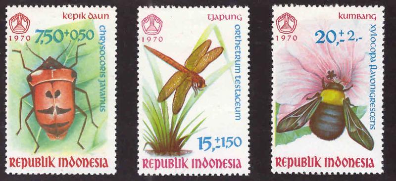 Indonesia  Scott B223-B225 MH*  Bug semi-postal stamp set