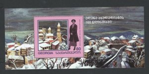 Georgia sheetlet mnh sc 325