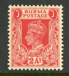 Burma British 1946 KGVI 2 Annas Scott #56 MNH X466