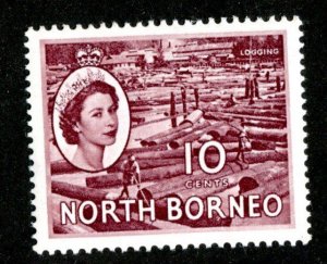 1954 North Borneo Sc#267 MLH* ( 1947 BCX2 )