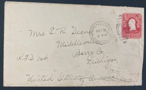 1905 US Postal Agency In Shanghai China Stationery Cover to Middleville MI Usa