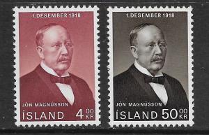 ICELAND,402-403, MNH, 50TH ANNIVERSARY OF INDEPENDENCE