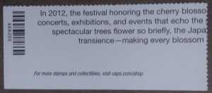 US #4652a (45c) Cherry Blossom Centennial MNH se-tenet pair plate #P11111 (2012)