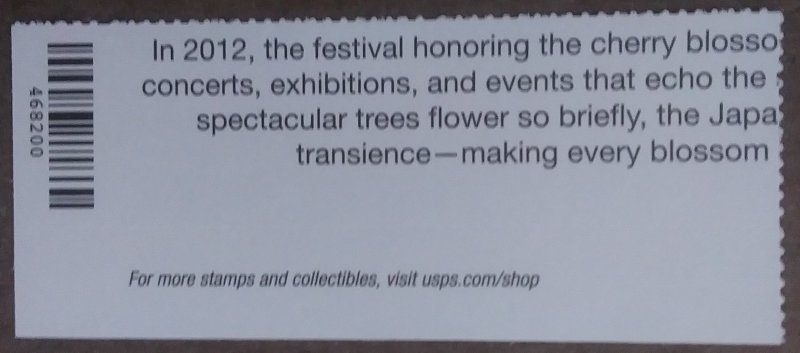 US #4652a (45c) Cherry Blossom Centennial MNH se-tenet pair plate #P11111 (2012)