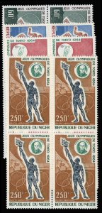 French Colonies, Niger #C45-48 Cat$30+, 1964 Olympics, set in blocks of four,...