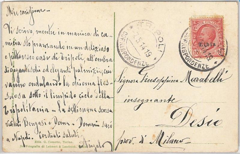 53725 - ITALIA COLONIE: LIBIA -  CARTOLINA da TRIPOLI  1919