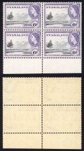 Nyasaland SG150 6d U/M Block of 4 Cat 16 pounds