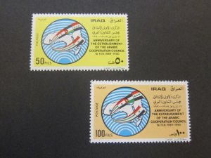 Iraq 1990 Sc 1447-48 set MNH