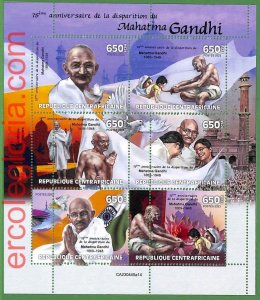 B1294 - Centrafricaine - ERROR MISPERF Stamp Sheet - 2023 - Mahatma Gandhi-