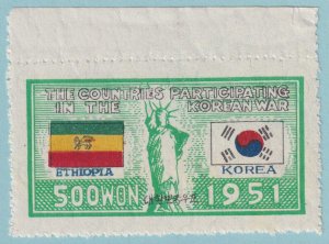 KOREA 146  MINT NEVER HINGED OG ** NO FAULTS VERY FINE! - KAK