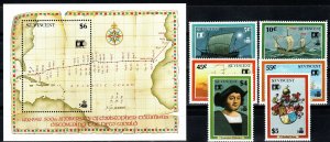 St Vincent #1632-8  MNH CV $19.50 (X3426L)