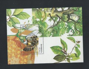 Belarus  sheetlet  mnh  SC. 529