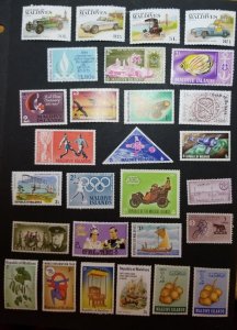 MALDIVE ISLANDS Mint Stamp Lot MNH OG Unused T3190