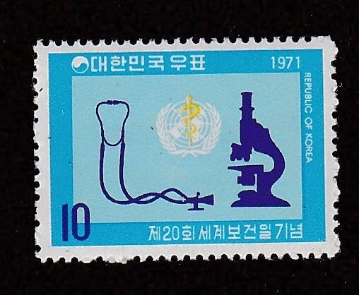 Korea (South) # 749, World Health Day, Mint LH, 1/3 Cat.