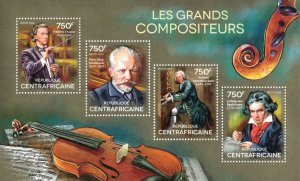 CENTRAL AFRICA 2014 - Great composers / complete set MNH (sheet+block)